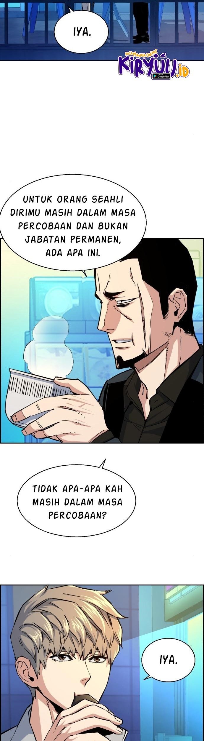 Mercenary Enrollment Chapter 78 Gambar 48