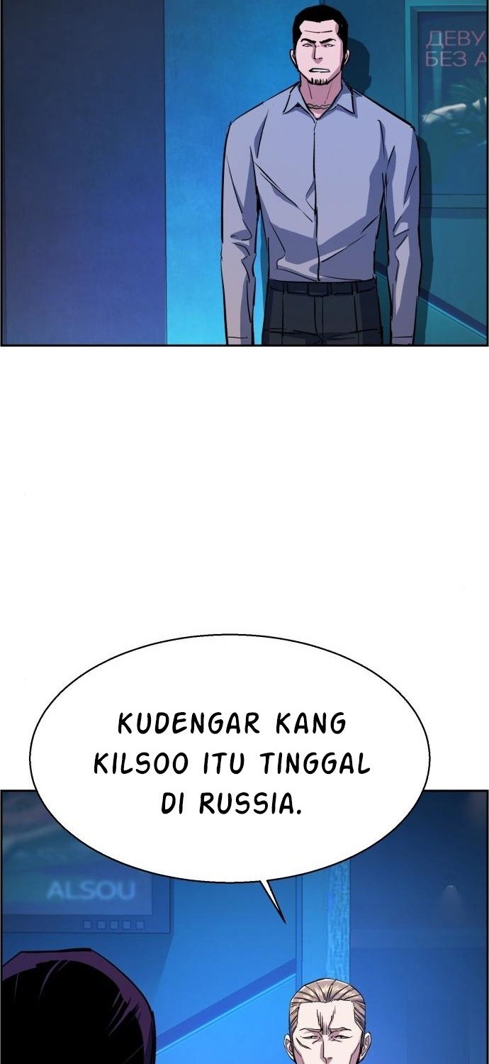 Mercenary Enrollment Chapter 78 Gambar 3