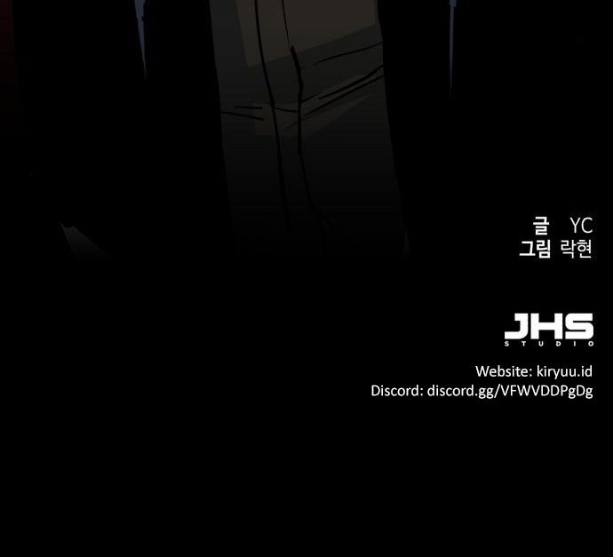 Mercenary Enrollment Chapter 78 Gambar 66