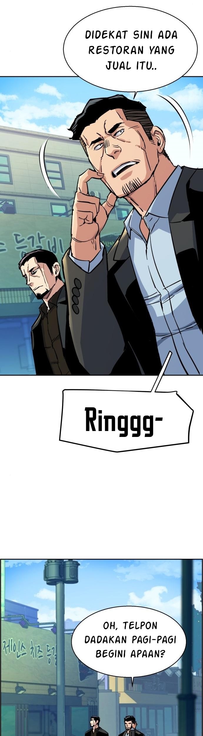 Mercenary Enrollment Chapter 78 Gambar 62