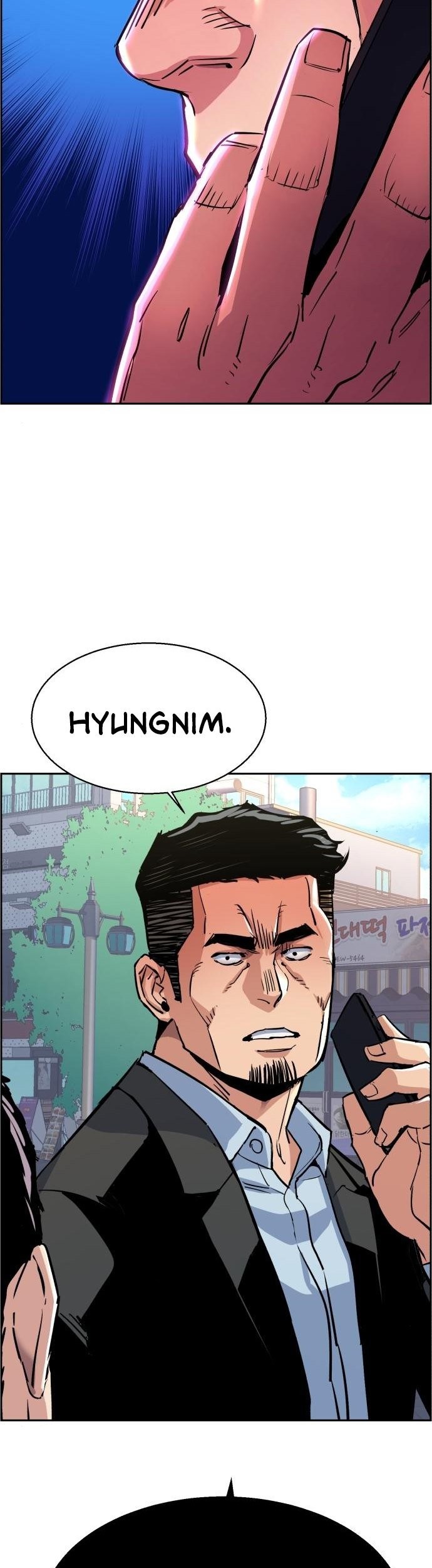 Mercenary Enrollment Chapter 78 Gambar 64