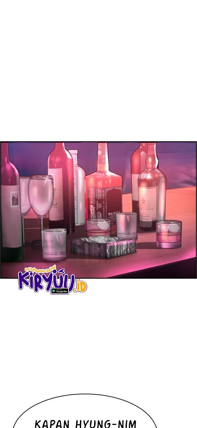 Mercenary Enrollment Chapter 78 Gambar 7