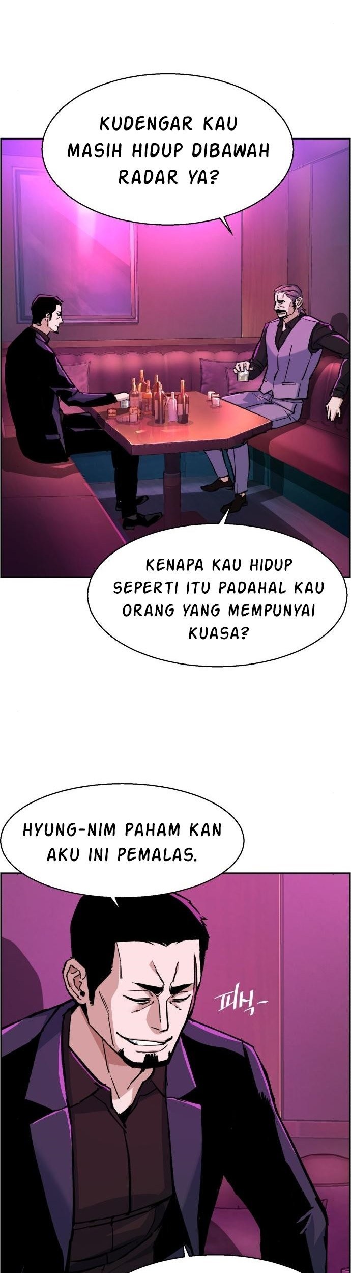 Mercenary Enrollment Chapter 78 Gambar 10