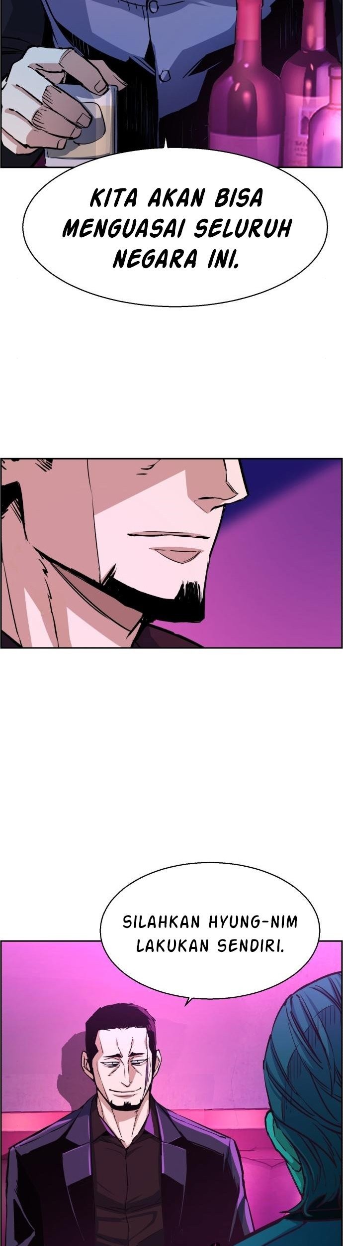 Mercenary Enrollment Chapter 78 Gambar 16