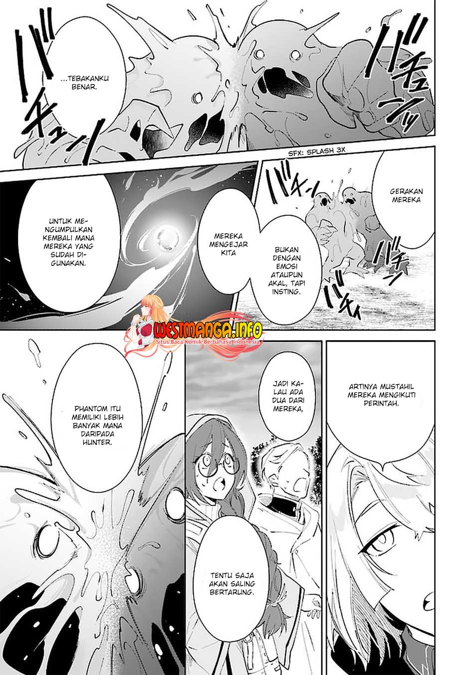 Nageki no Bourei wa Intai Shitai – Saijiyaku Hanta ni Yoru Saikiyou Patei Ikusei Jutsu Chapter 27 Gambar 18