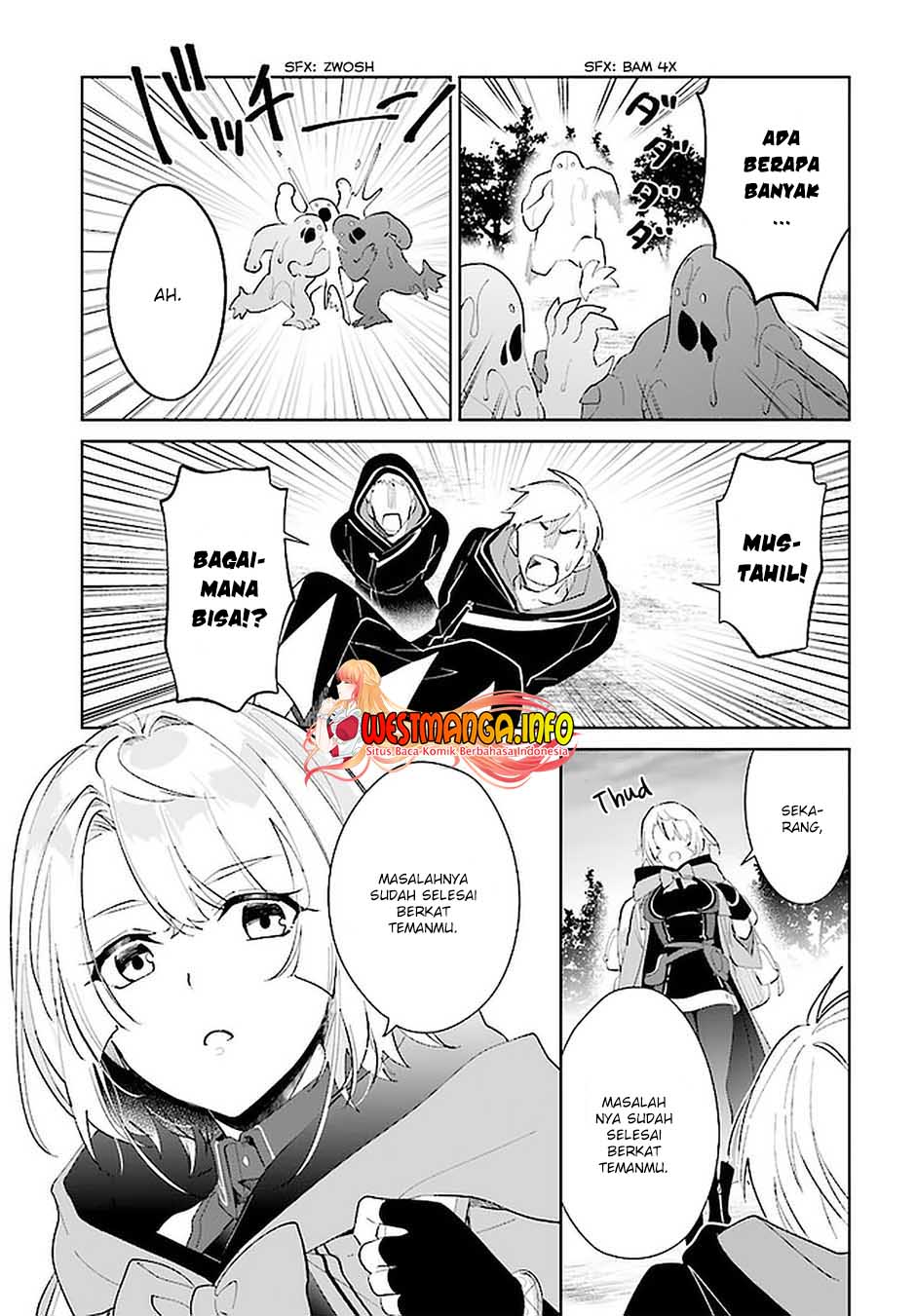 Nageki no Bourei wa Intai Shitai – Saijiyaku Hanta ni Yoru Saikiyou Patei Ikusei Jutsu Chapter 27 Gambar 20