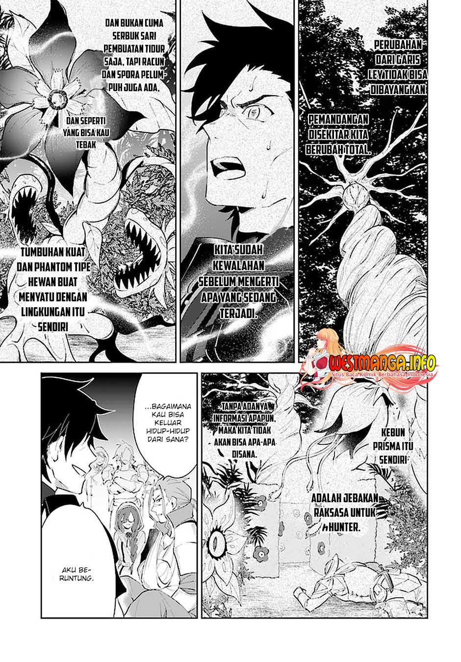 Nageki no Bourei wa Intai Shitai – Saijiyaku Hanta ni Yoru Saikiyou Patei Ikusei Jutsu Chapter 27 Gambar 30