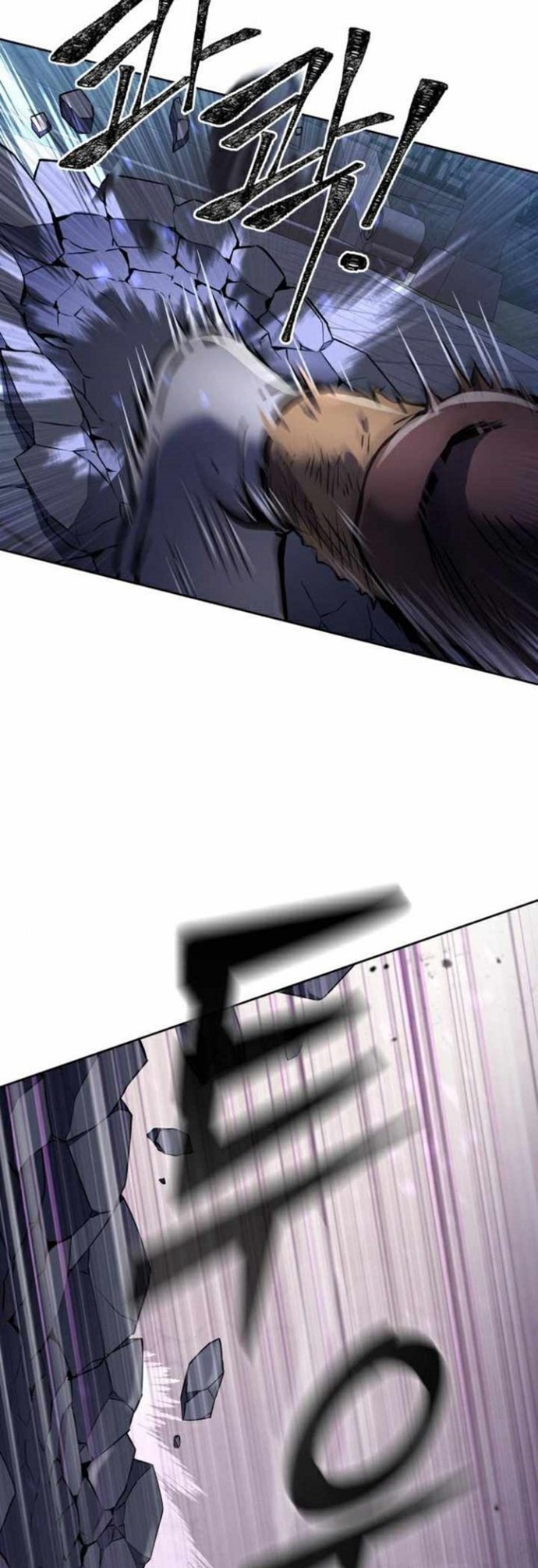 Ha Buk Paeng’s Youngest Son Chapter 19 Gambar 28