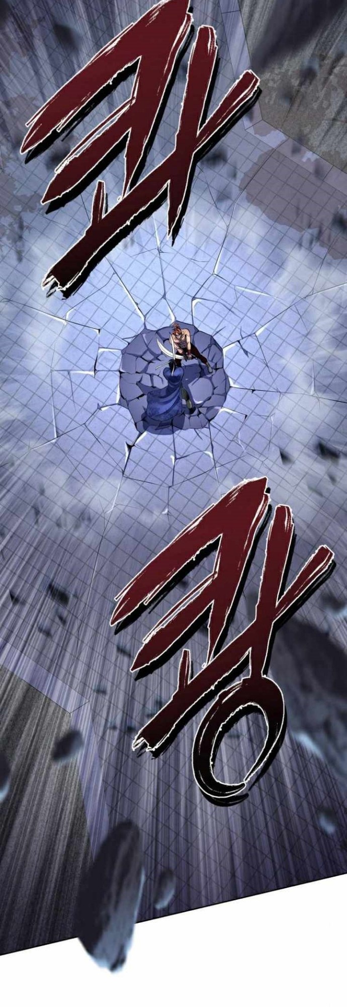 Ha Buk Paeng’s Youngest Son Chapter 19 Gambar 7