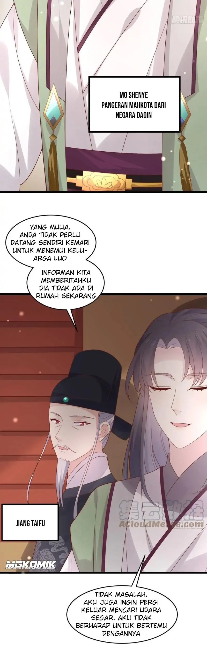 Pupillary Master Chapter 254 Gambar 31