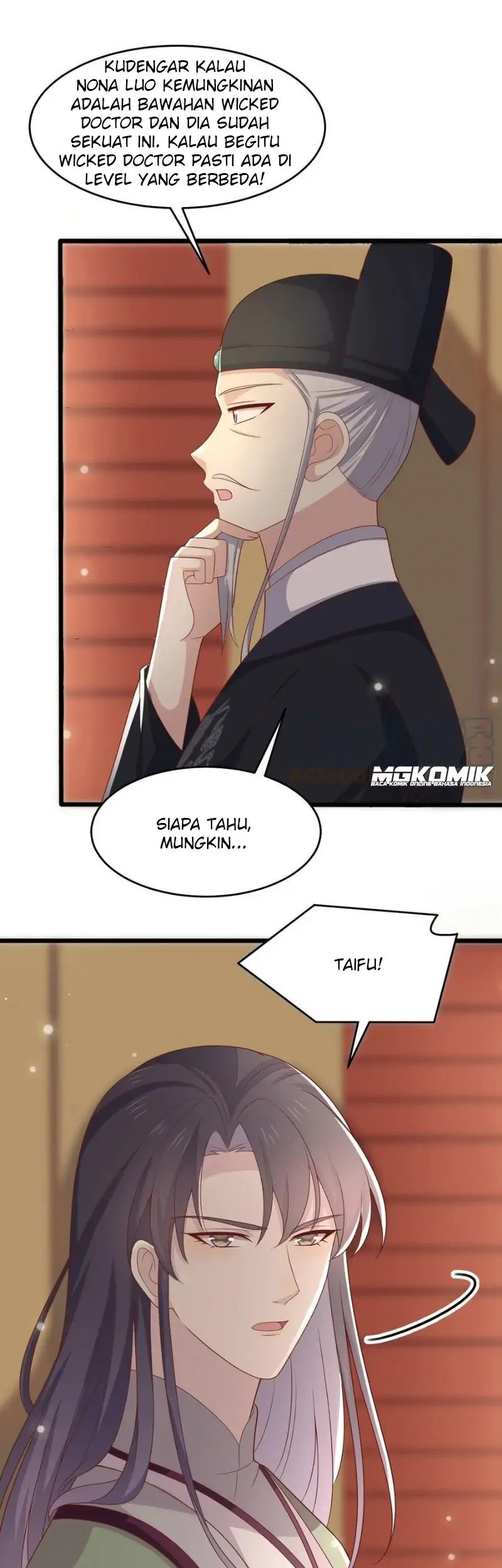 Pupillary Master Chapter 254 Gambar 37