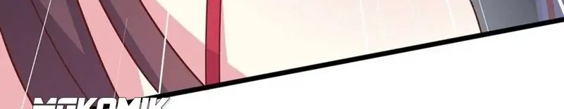 Pupillary Master Chapter 254 Gambar 24