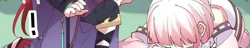 Pupillary Master Chapter 254 Gambar 4