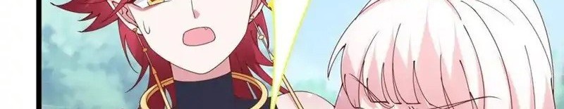 Pupillary Master Chapter 254 Gambar 6