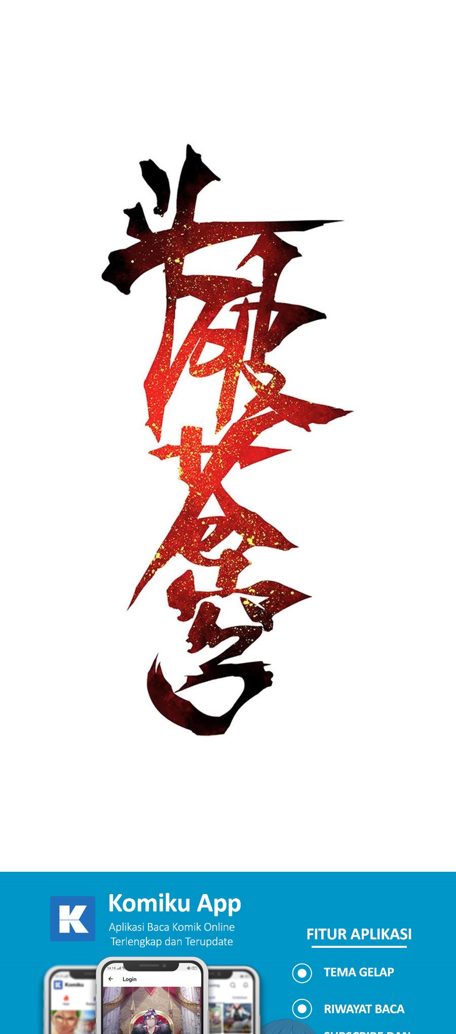 Manhua Battle Through the Heavens Chapter 362 gambar nomor 2