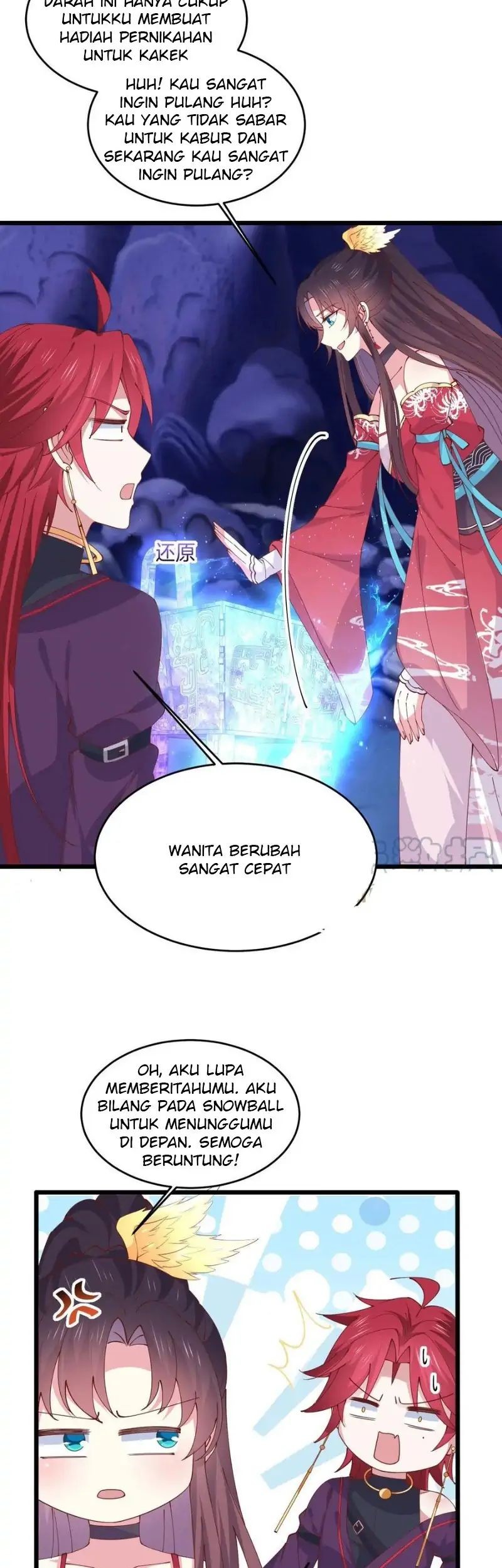 Pupillary Master Chapter 253 Gambar 27