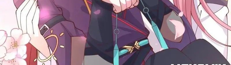 Pupillary Master Chapter 253 Gambar 32