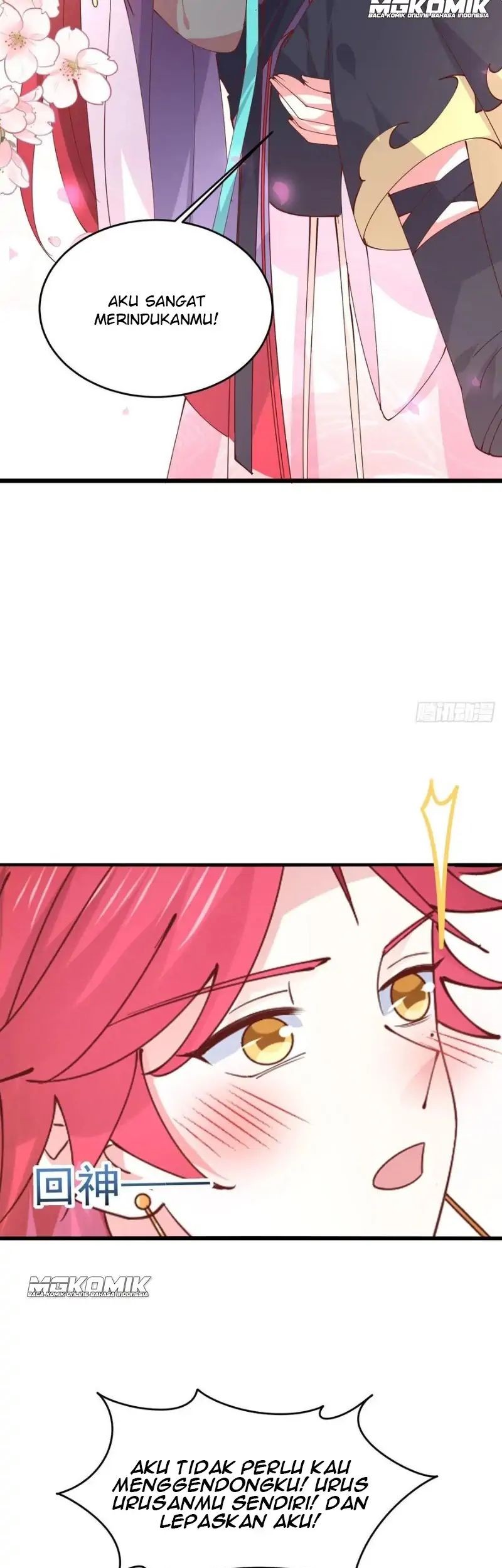 Pupillary Master Chapter 253 Gambar 33