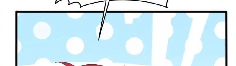 Pupillary Master Chapter 253 Gambar 34