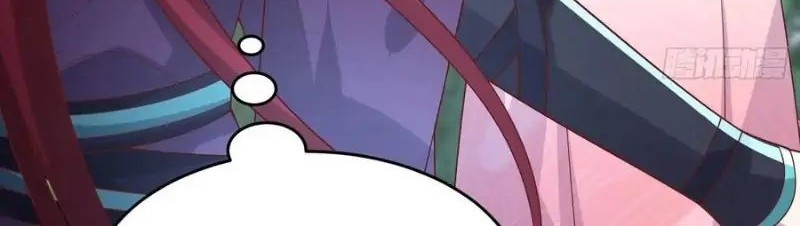 Pupillary Master Chapter 253 Gambar 36