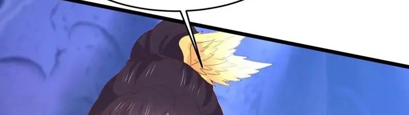 Pupillary Master Chapter 253 Gambar 22