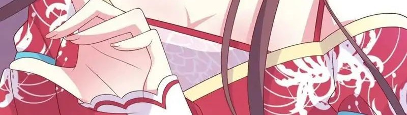 Pupillary Master Chapter 253 Gambar 24