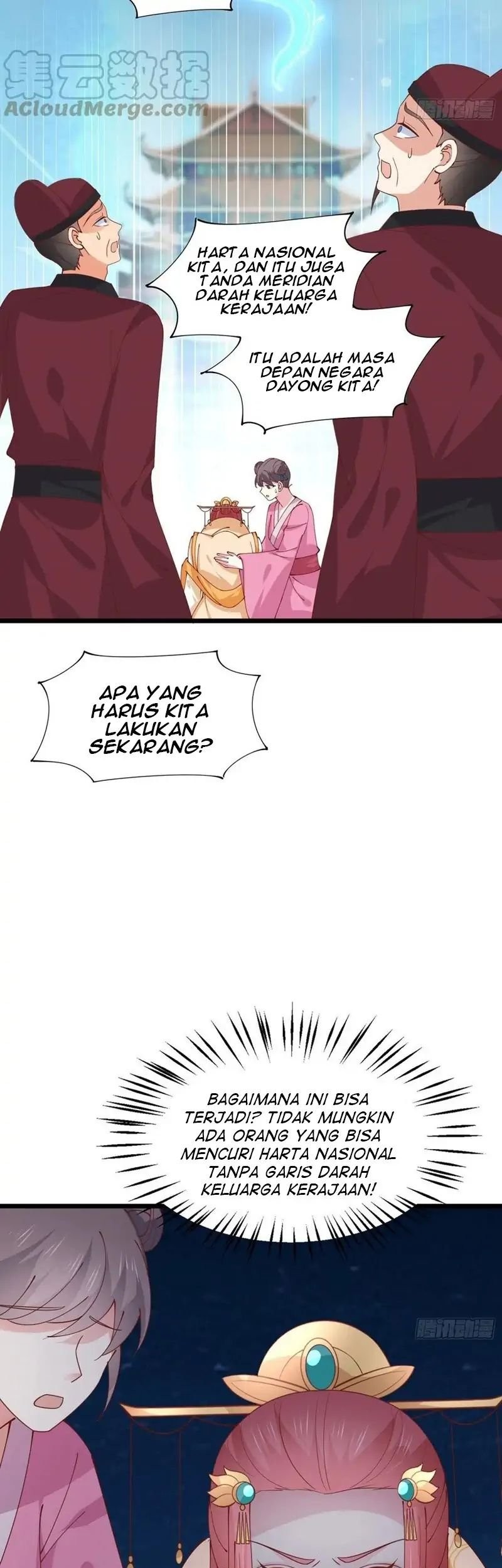 Pupillary Master Chapter 253 Gambar 5