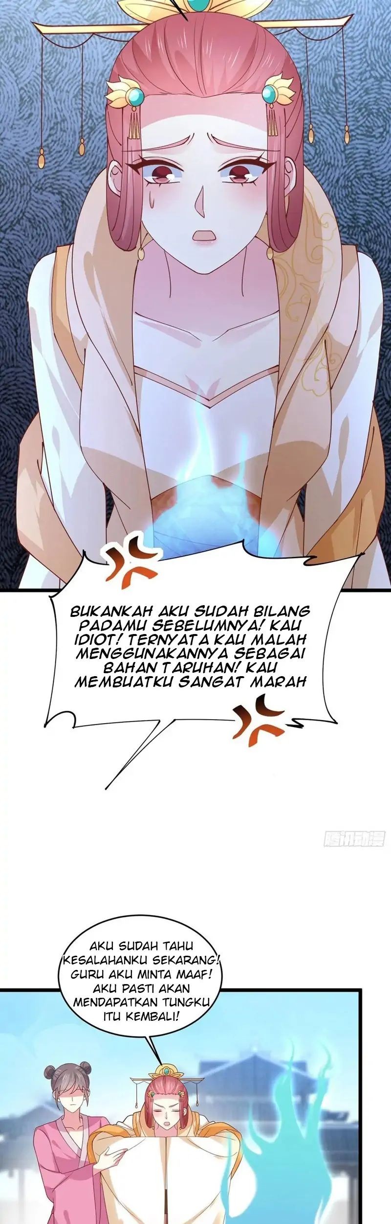 Pupillary Master Chapter 253 Gambar 11