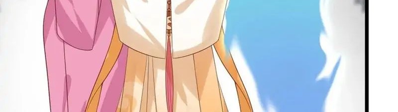 Pupillary Master Chapter 253 Gambar 12