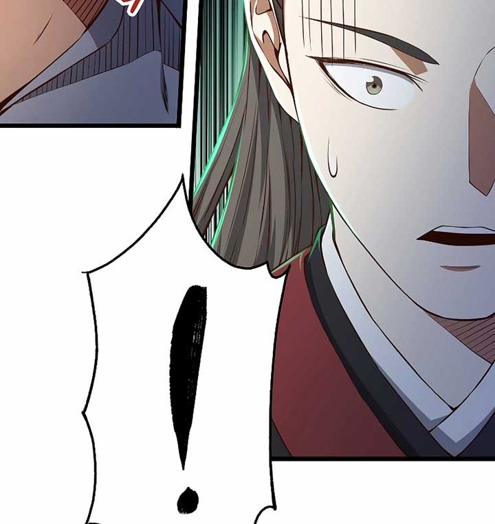 The Lord’s Coins Aren’t Decreasing?! Chapter 54 Gambar 51