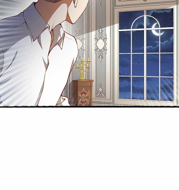 The Lord’s Coins Aren’t Decreasing?! Chapter 54 Gambar 55