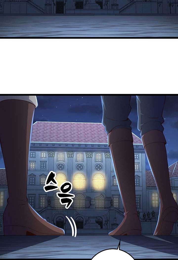 The Lord’s Coins Aren’t Decreasing?! Chapter 54 Gambar 59