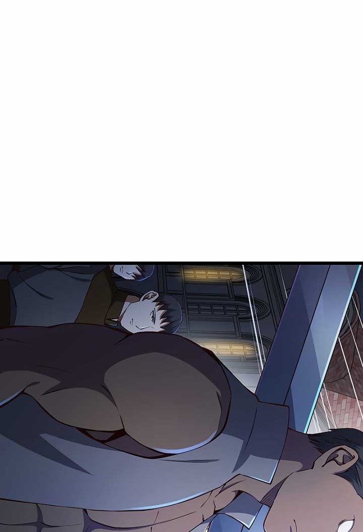 The Lord’s Coins Aren’t Decreasing?! Chapter 54 Gambar 61