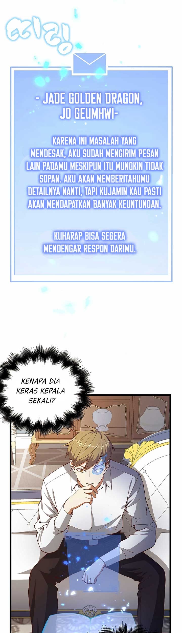 The Lord’s Coins Aren’t Decreasing?! Chapter 54 Gambar 6