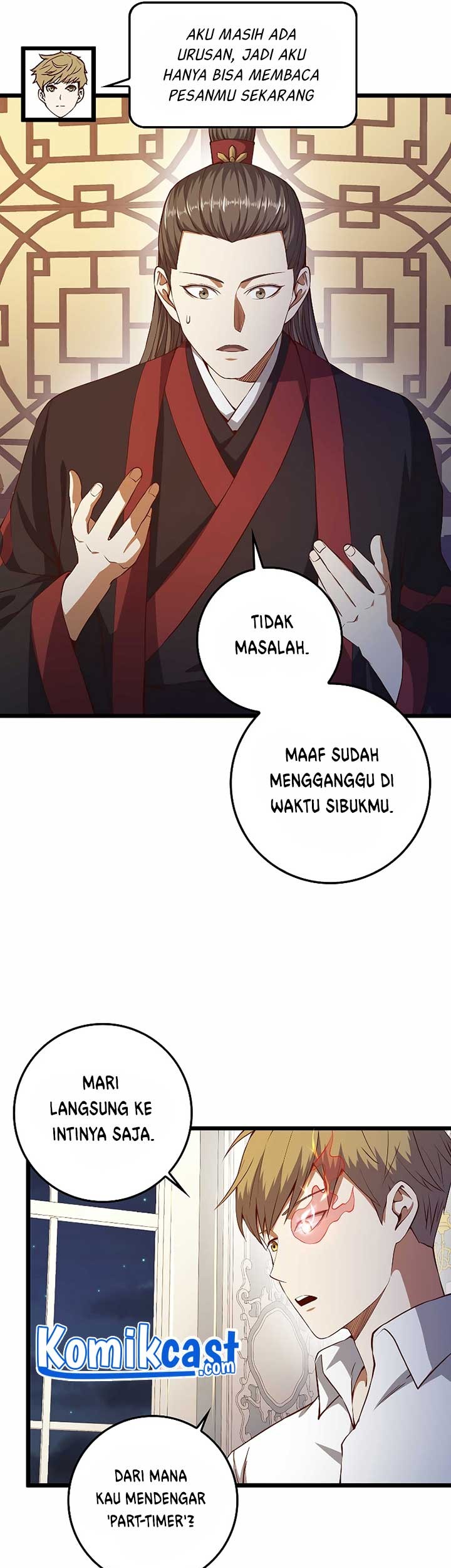 The Lord’s Coins Aren’t Decreasing?! Chapter 54 Gambar 14