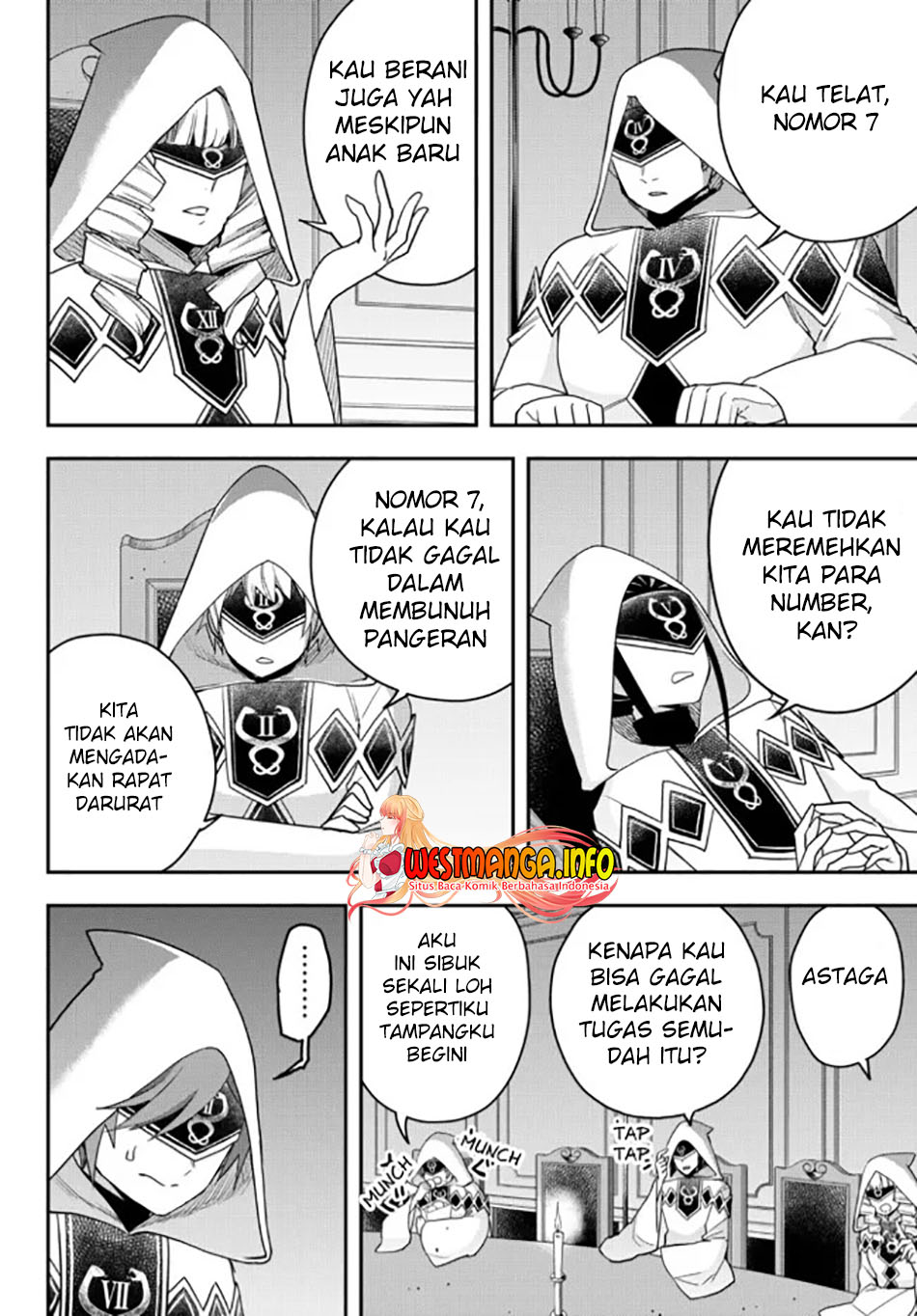 Jitsu wa Ore, Saikyou deshita? Chapter 45 Gambar 7