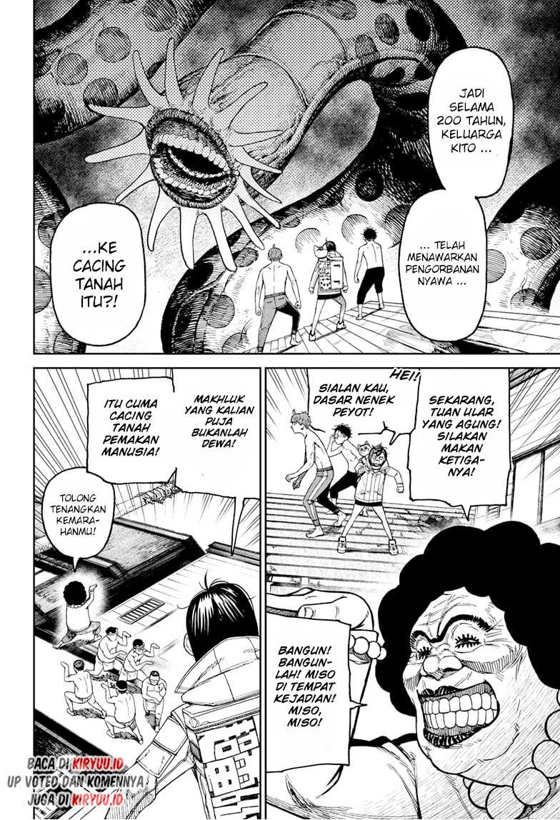 DANDADAN Chapter 37 Gambar 15