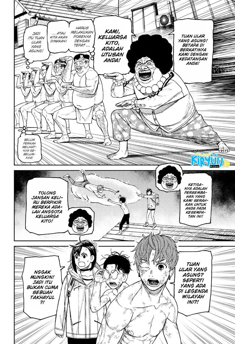 DANDADAN Chapter 37 Gambar 13