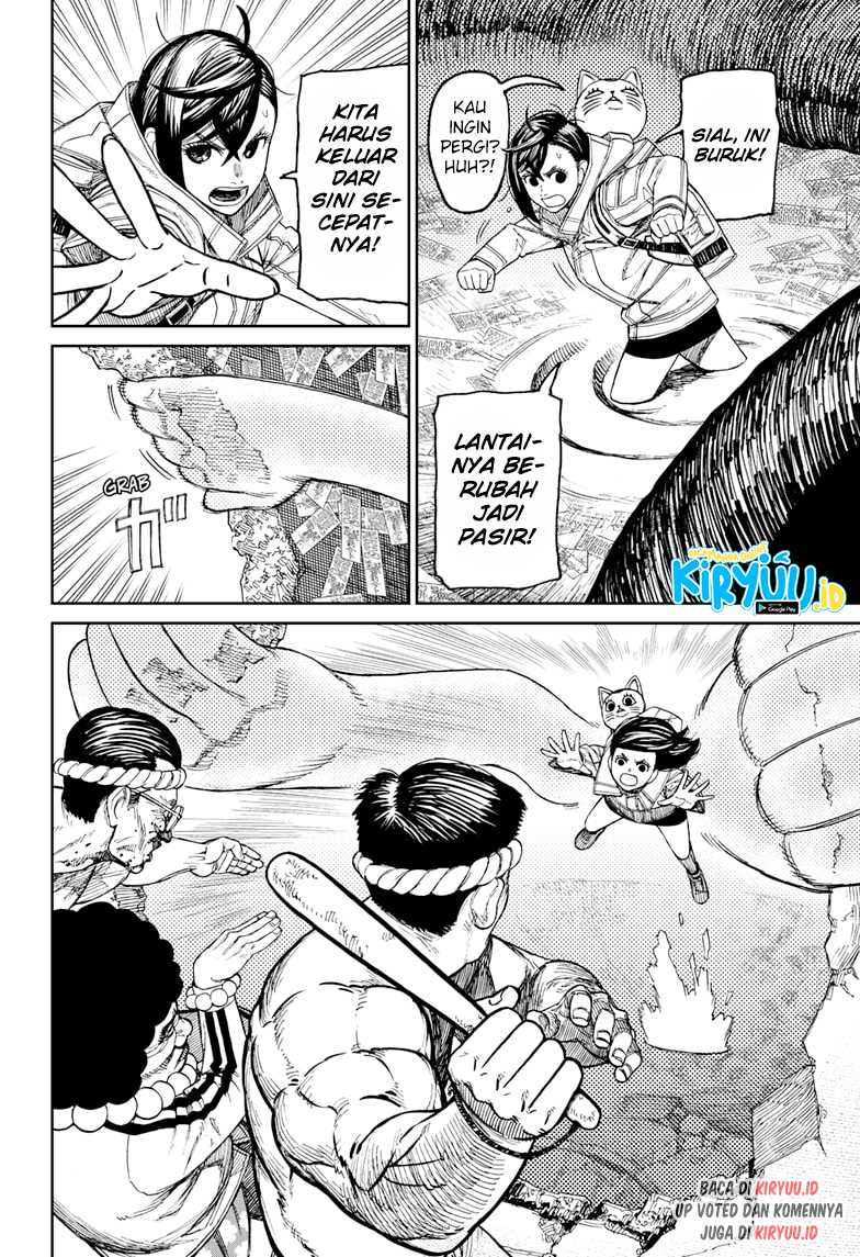 DANDADAN Chapter 37 Gambar 3