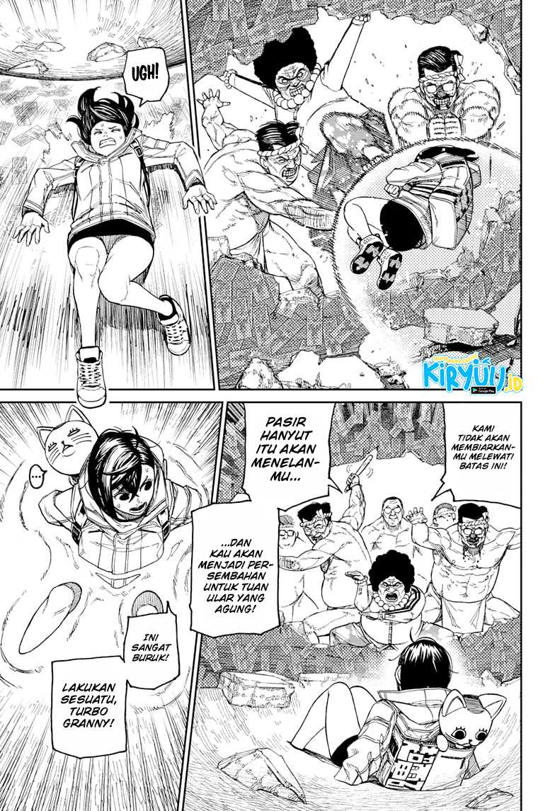 DANDADAN Chapter 37 Gambar 4