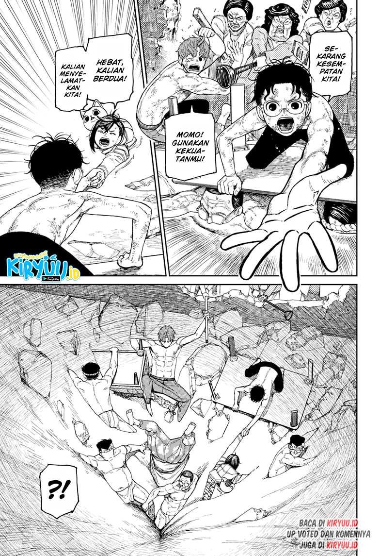 DANDADAN Chapter 37 Gambar 6