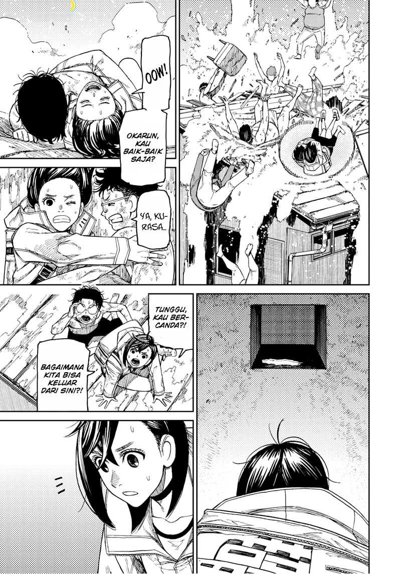 DANDADAN Chapter 37 Gambar 8