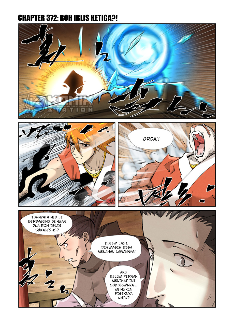 Manhua Tales of Demons and Gods Chapter 372 gambar nomor 2