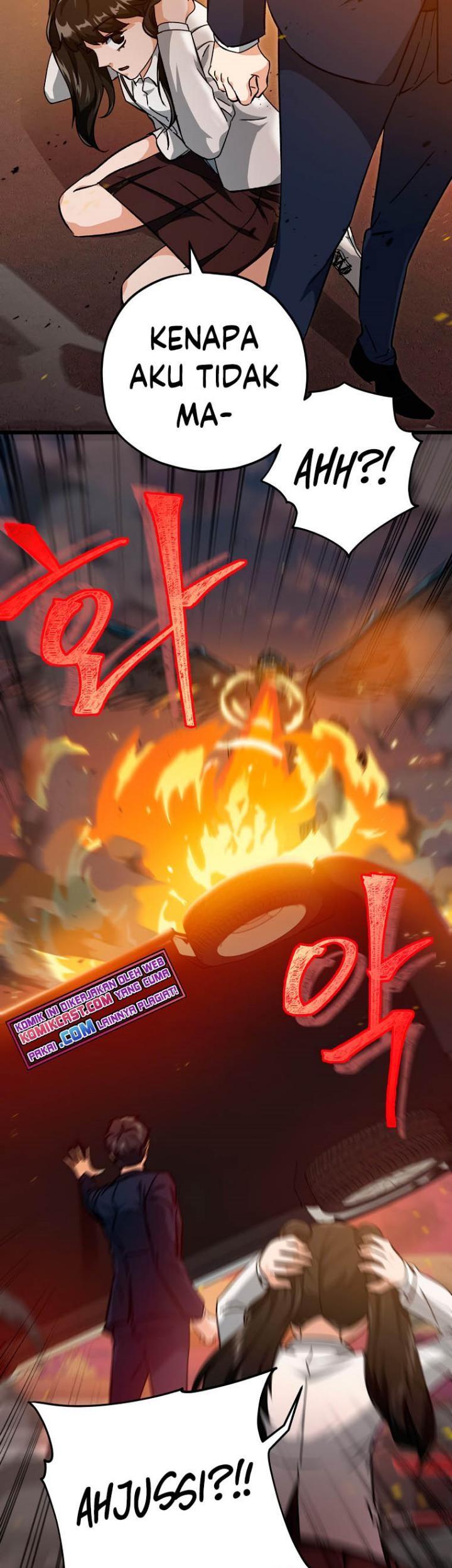 My Dad Is Too Strong Chapter 74 Gambar 26