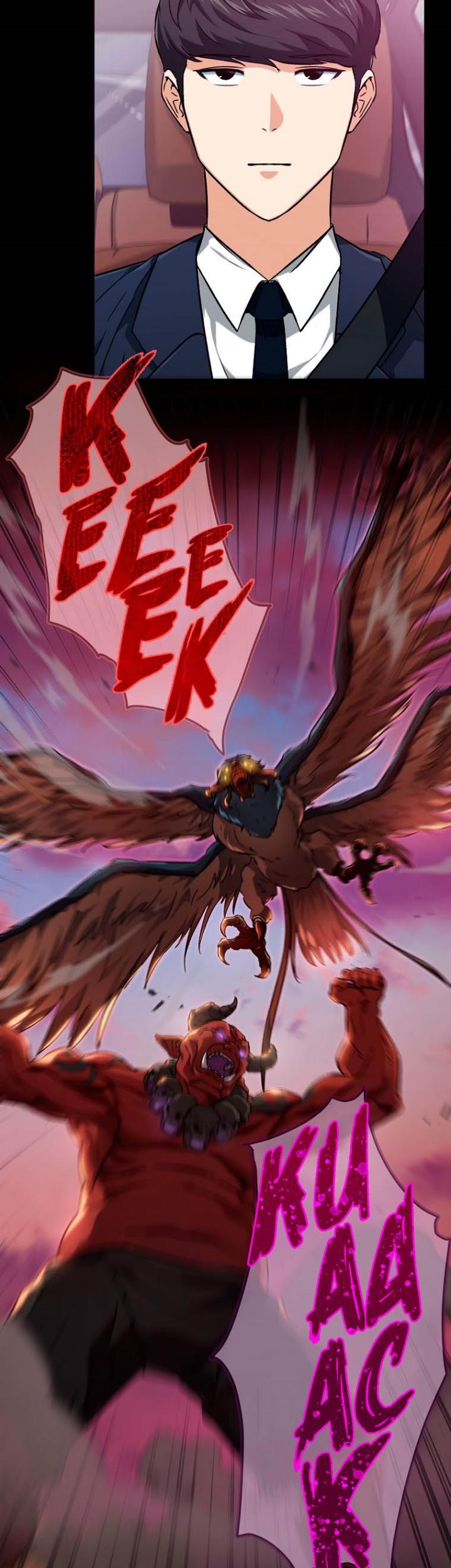 My Dad Is Too Strong Chapter 74 Gambar 17