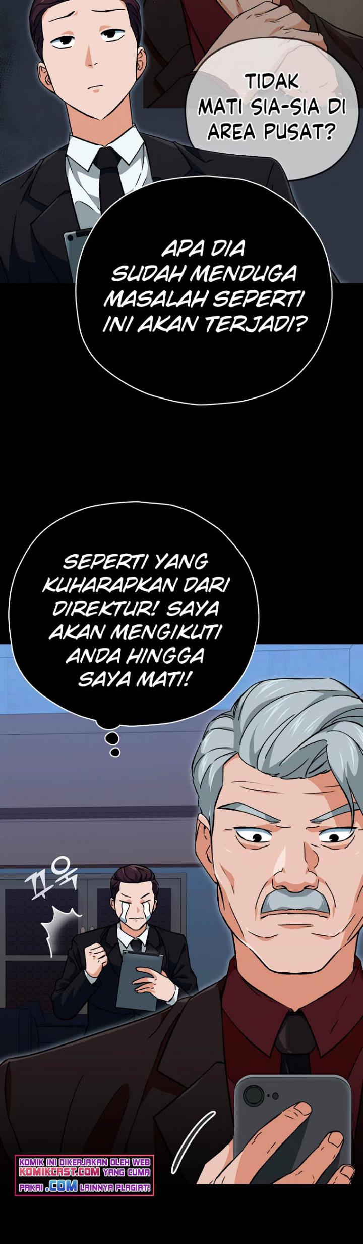 My Dad Is Too Strong Chapter 74 Gambar 46