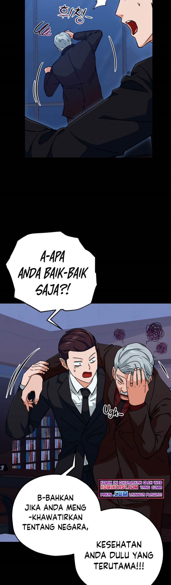 My Dad Is Too Strong Chapter 74 Gambar 49