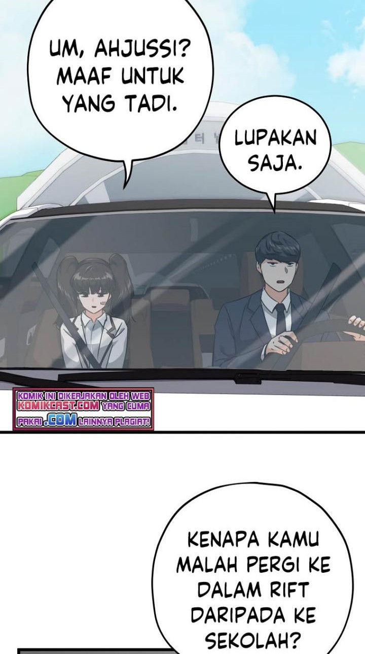 My Dad Is Too Strong Chapter 74 Gambar 3