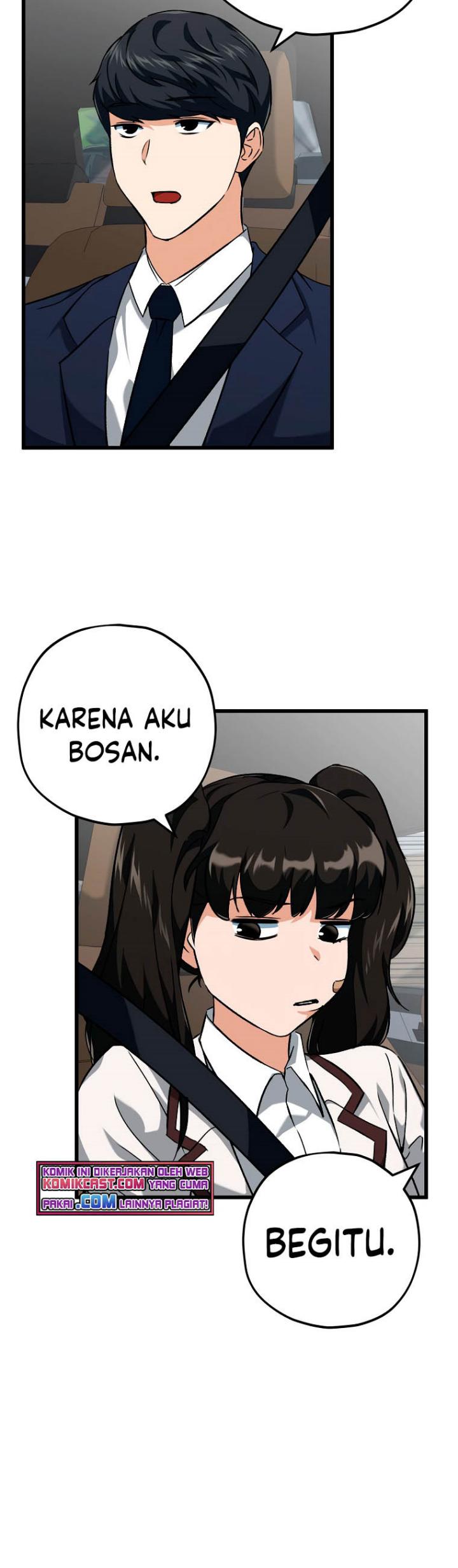 My Dad Is Too Strong Chapter 74 Gambar 4