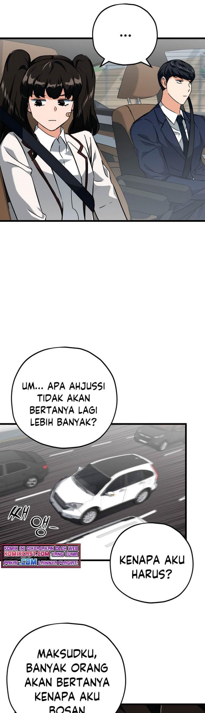 My Dad Is Too Strong Chapter 74 Gambar 5